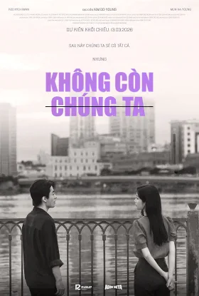 Không Còn Chúng Ta