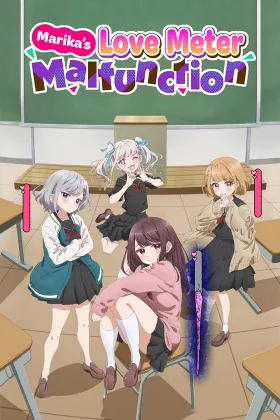 Mức Độ Hảo Cảm Của Matsurika-chan Đã Vượt Ngưỡng