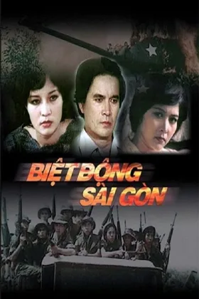 Biệt động Sài Gòn: Điểm Hẹn