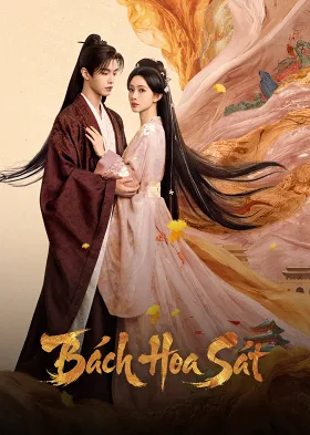 Bách Hoa Sát