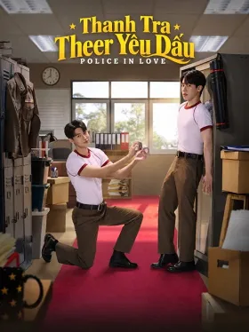 Yêu Nhầm Cảnh Sát / Thanh Tra Theer Yêu Dấu / Vợ Sắp Cưới Của Thanh Tra