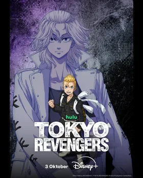 Tokyo Revengers: Cuộc chiến của ba Titan