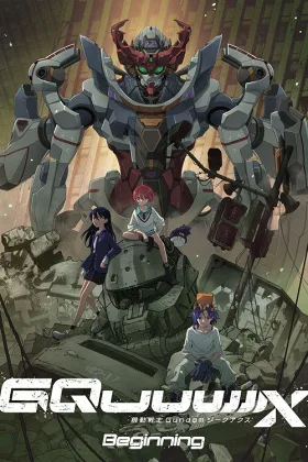 Chiến Binh Cơ Động Gundam GQuuuuuuX - Khởi Nguồn