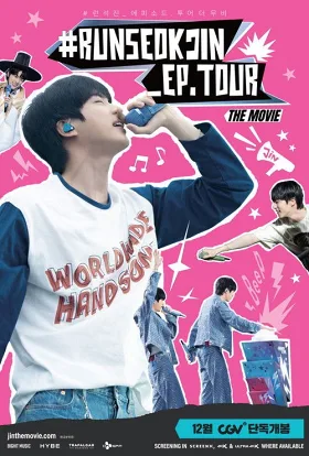 Chuyến Lưu Diễn Của Run Seokjin: Tập Phim Đặc Biệt