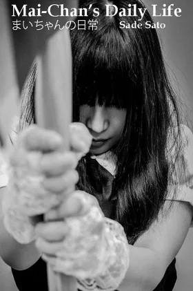 Cuộc Sống Hằng Ngày Của Mai-chan
