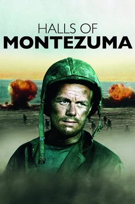 Đại Sảnh Montezuma
