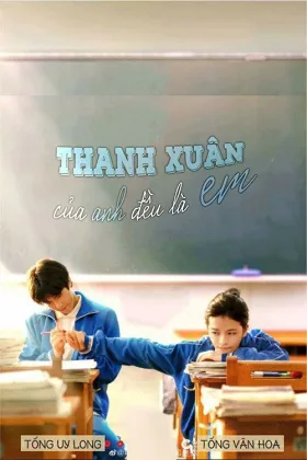 Dáng Hình Tình Yêu