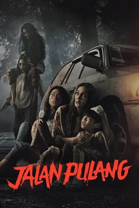 Đường Về Nhà
