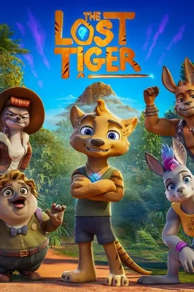 Hổ Lạc Lối