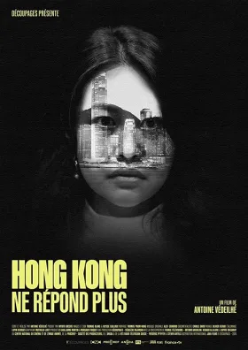 Hồng Kông Không Còn Phản Hồi
