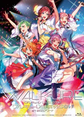 LIVE 2018 “Walküre Không Phản Bội” tại Yokohama Arena