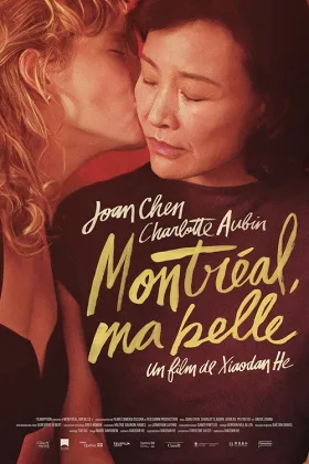 Montréal, em đẹp của anh