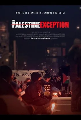 Ngoại Lệ Palestine