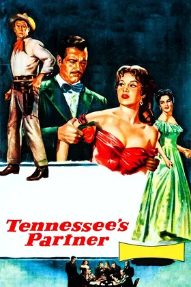 Người Bạn Tennessee