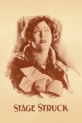 Say Sân Khấu