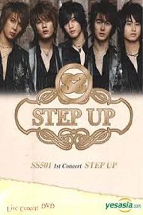 SS501 - Buổi Hòa Nhạc Đầu Tiên: Bước Tiến Mới