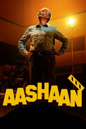 Thầy Giáo Áshan