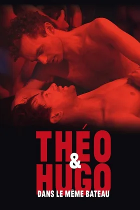 Théo và Hugo: Cùng Một Chuyến Đò