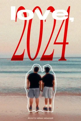 Tình Yêu, 2024