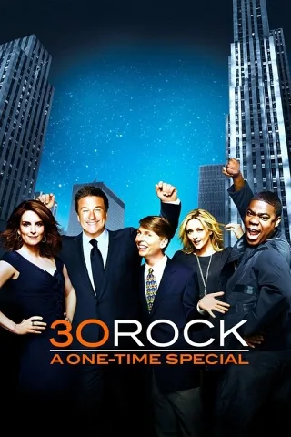 30 Rock: Đặc Biệt Một Lần Duy Nhất
