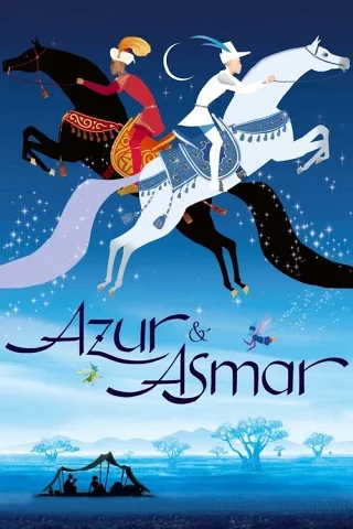 Azur và Asmar