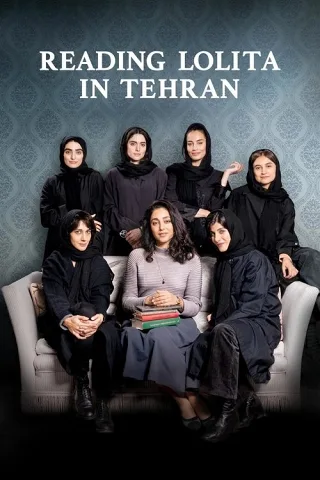 Đọc Lolita ở Tehran