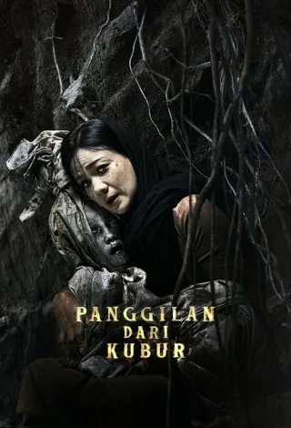 Đứa Con Sau Vườn