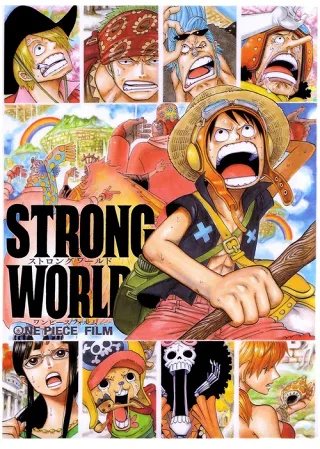 One Piece: Thế Giới Sức Mạnh