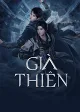 Già Thiên