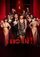 Thỏ Ơi!!