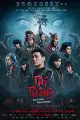 Phí Phông: Quỷ Máu Rừng Thiêng